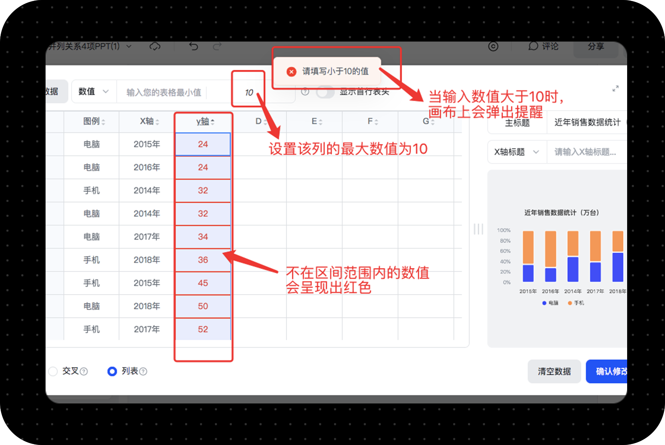 稿定设计免费版