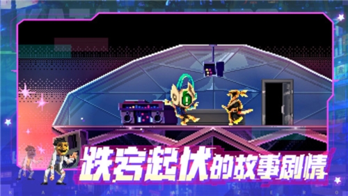 武士零移植版