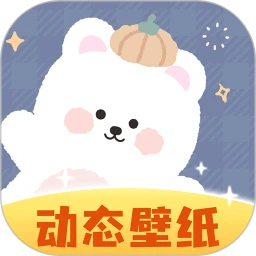 动态壁纸免费版