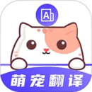 猫叫模拟器官方正版