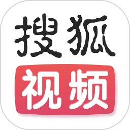 搜狐视频App最新版