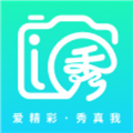 i秀app最新版本