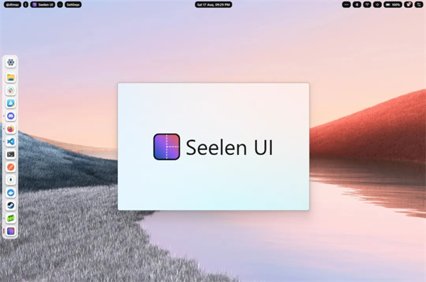 Seelen UI(桌面自定义工具)