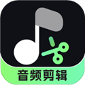 音频剪辑君手机版 v1.0.10免费版