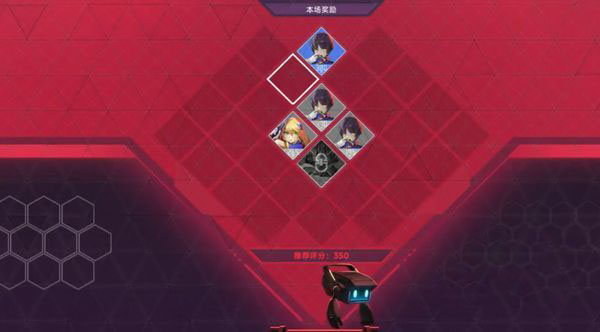 苍翼混沌效应电脑版