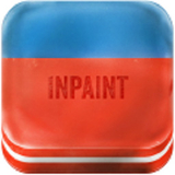 Inpaint电脑版