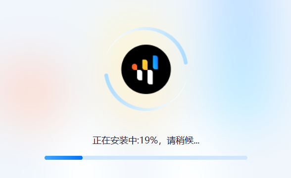 迅捷音频剪辑专业版