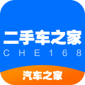 二手车之家(附教程) v8.67.0升级版