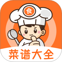 食谱大师app