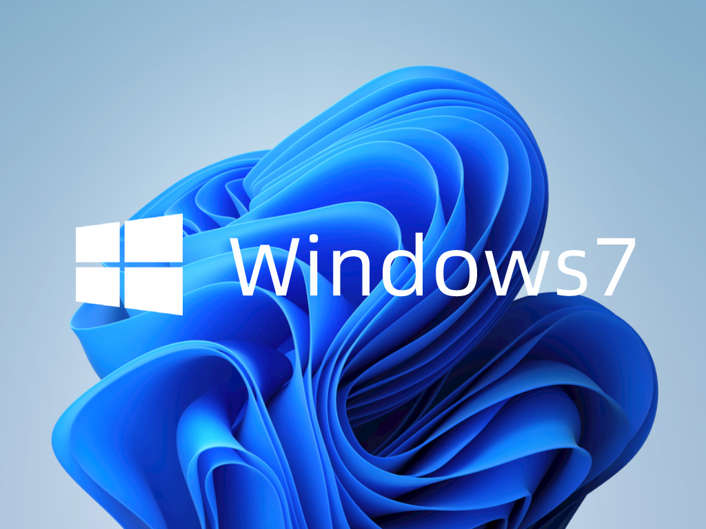 低配笔记本GHOST Win7 32位 |笔记本Win7 纯净版v21.10