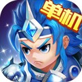 三国演义吞噬无界最新版