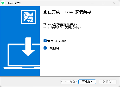 TTime(翻译、文字识别)