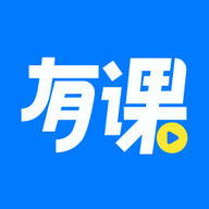 博傲有课app官方版