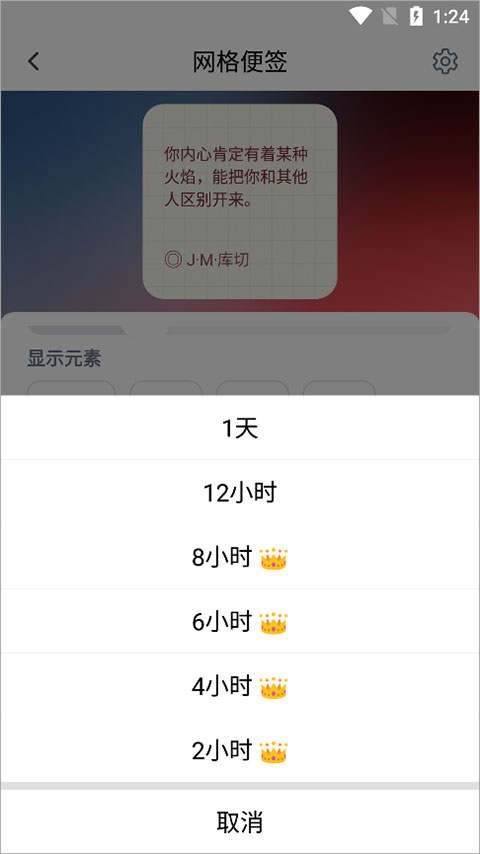 句读(金句语录)