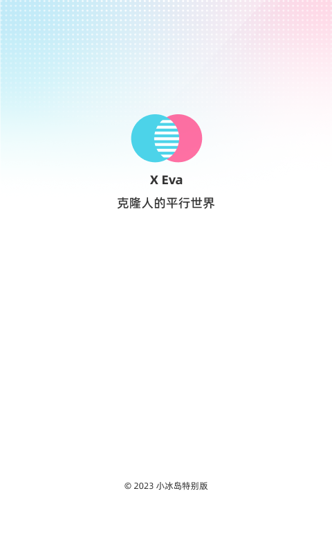 xeva虚拟人物Android版