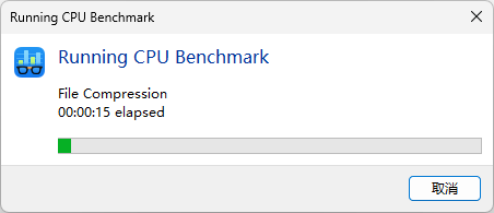 Geekbench6电脑版