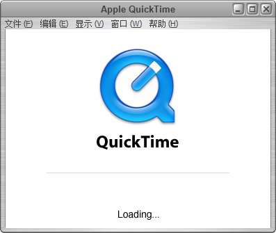 QuickTime Player中文版