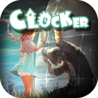 铸时匠(Clocker)