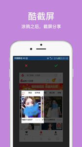 久久浏览器app官方版