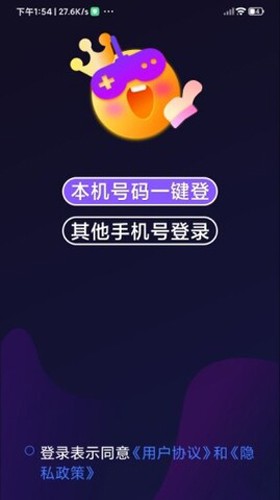 奇游严选app