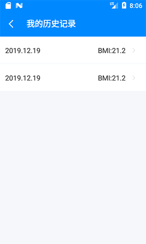 BMI计算器app