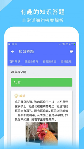 中国地图超清正版