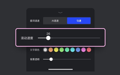 开拍app