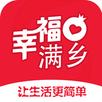 幸福满乡APP最新版