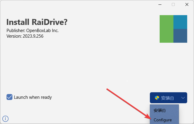 RaiDrive GUI Win11版