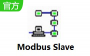 Modbus Slave(附教程)