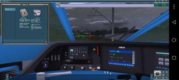 3D模拟火车(Train Sim)