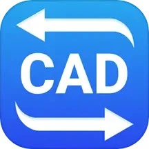 迅捷CAD转换器纯净版 v1.15.2正式版