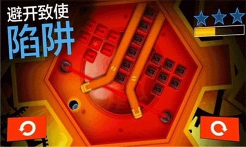 绝世神偷游戏