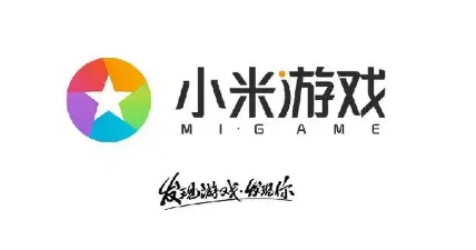 小米游戏中心下载-小米游戏中心正版/安卓版/最新版/专业版