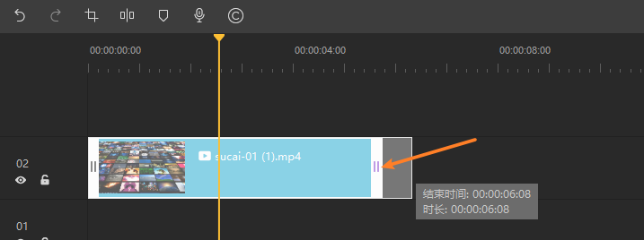 万兴录演电脑版