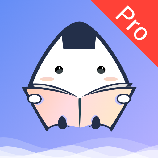 饭团看书最新版 v1.1.2免费版