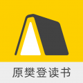 帆书手机版 v6.7.6移动版