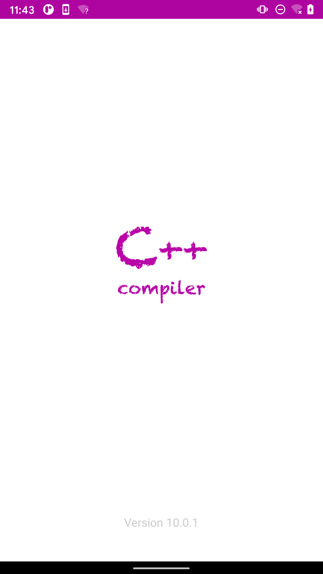 C++编译器安卓版