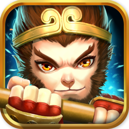 呆萌西游官方版v1.0.6安卓版