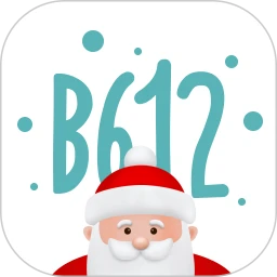 B612咔叽官方版