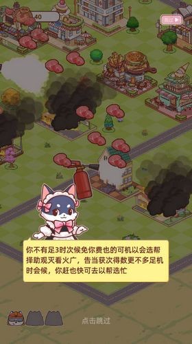 开局一只狗无限货币版