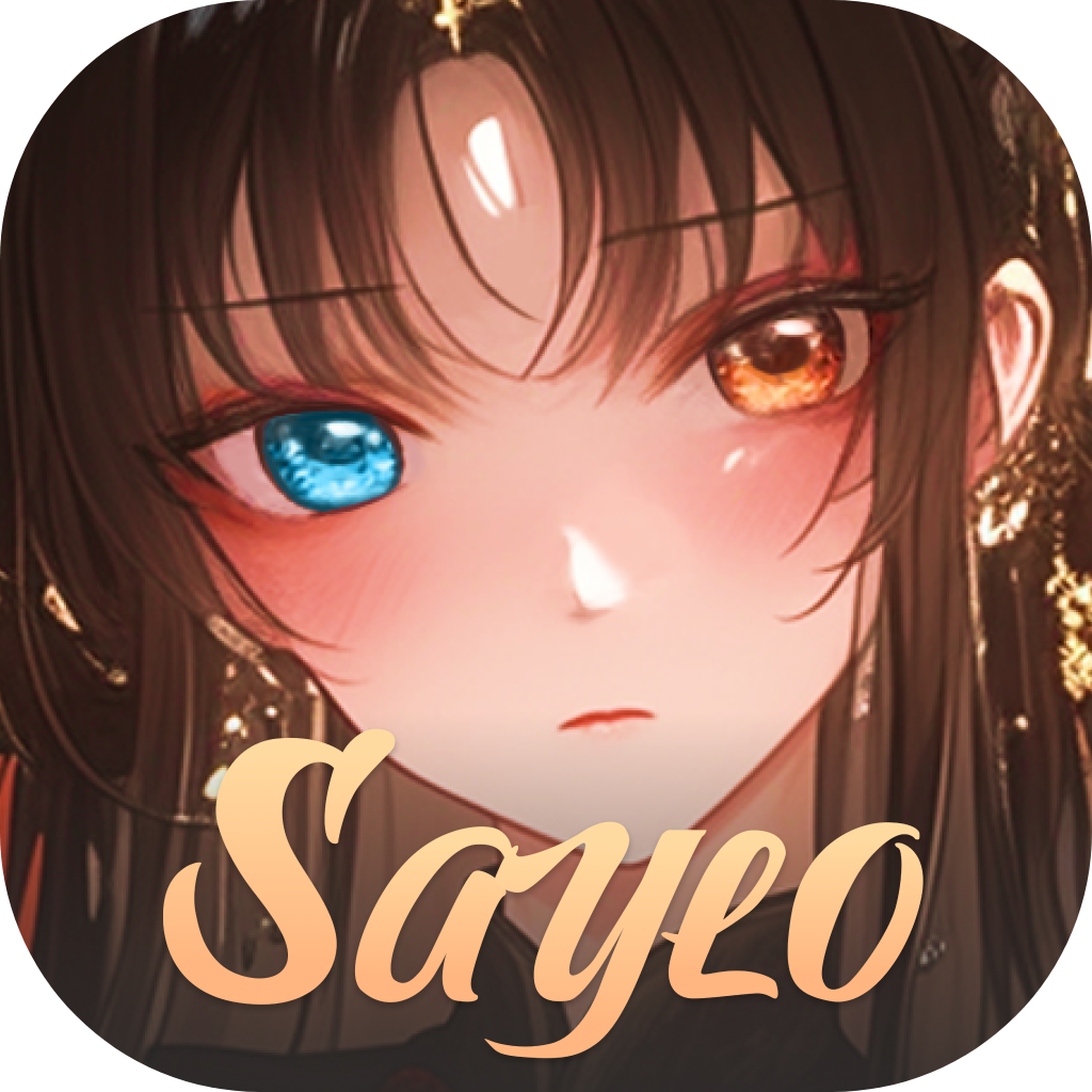 Saylo中文版 v2.0.7官方版