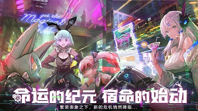 星战正版