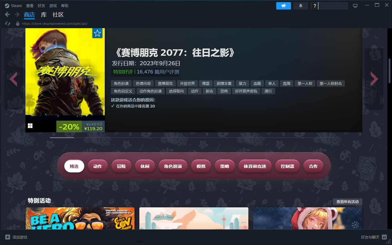 AK加速器(免费加速)