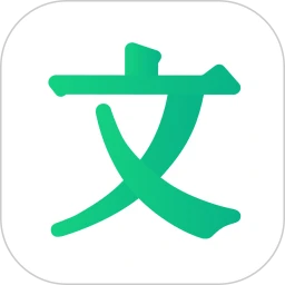 百度文库(智能创作) v9.1.50安卓版
