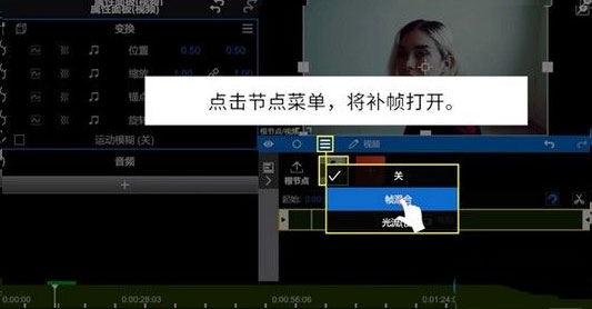 NodeVideo手机版