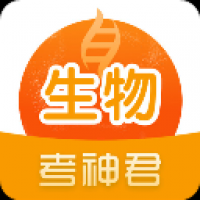 考神君高中生物官方版 v3.0.0最新版