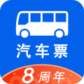 汽车票app安卓最新版 v9.2.7官方正版