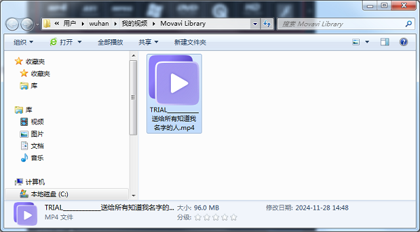 Movavi Video Converter汉语版(附教程)