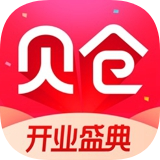 贝仓官网版 v3.31最新版